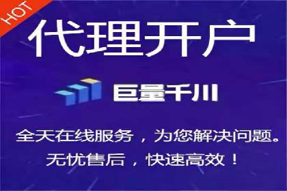 某电商平台的SEM广告投放策略及效果评估