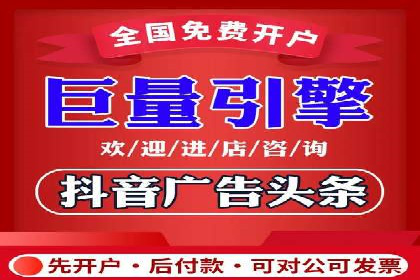 某企业利用百度SEM提升产品销量的实战经验